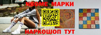 спиды Аргун