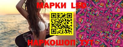 марихуана Апрелевка