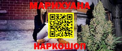 спиды Аргун