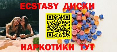 марихуана Апрелевка