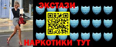спиды Аргун