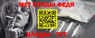 марихуана Апрелевка