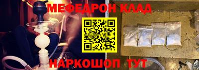спиды Аргун