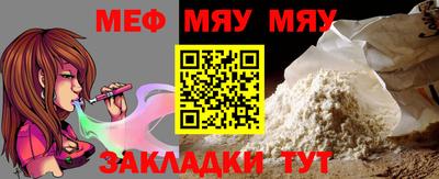спиды Аргун
