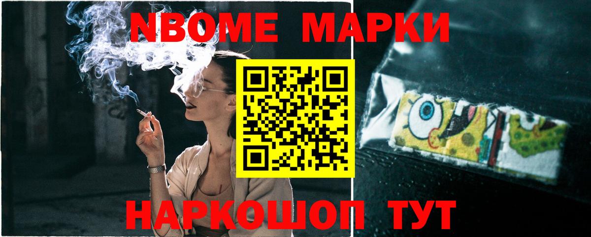 Лсд 25 экстази ecstasy Борисоглебск